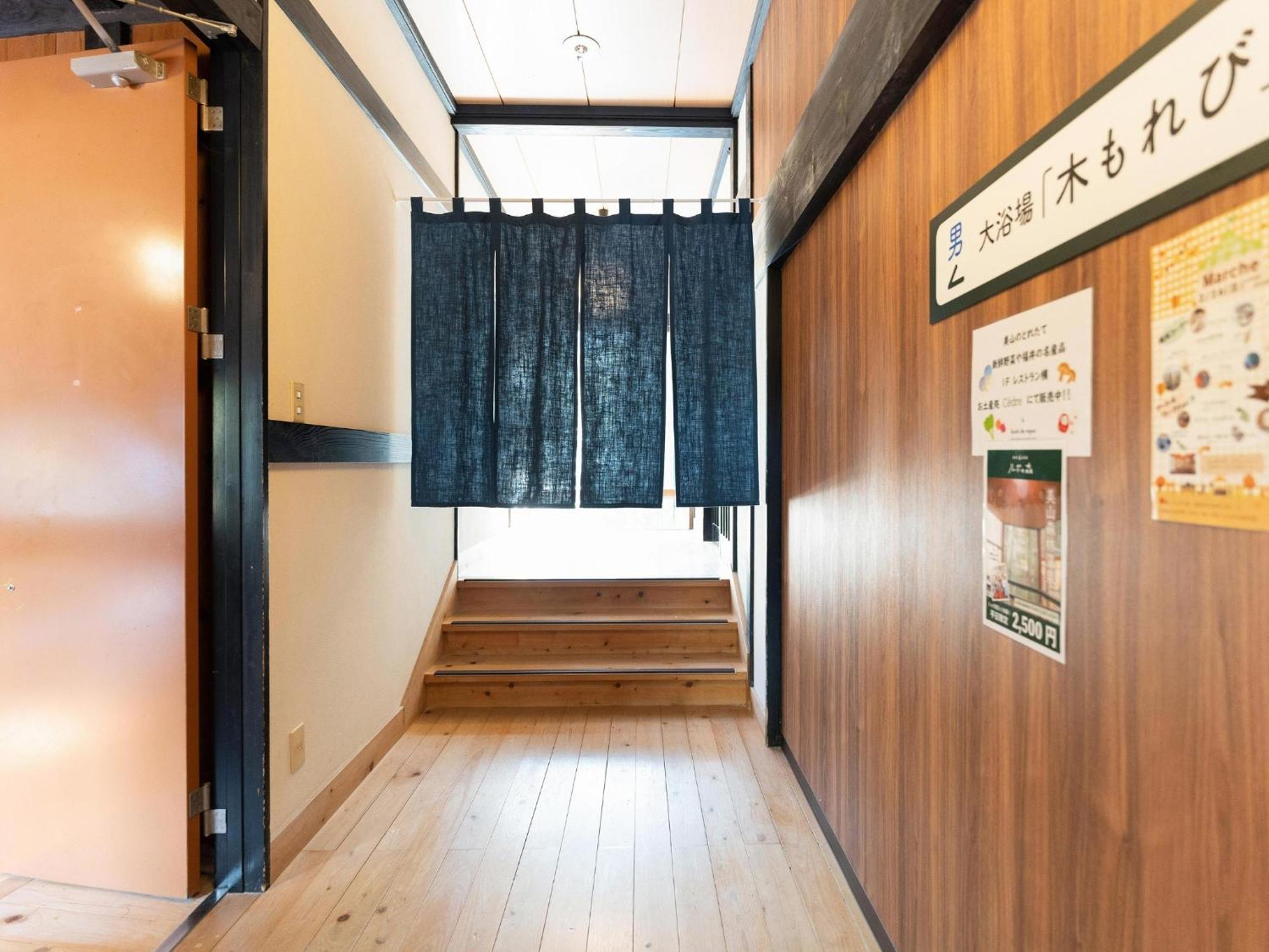 Lupo Forest "Gran Forest Echizen Miyama" - Vacation Stay 07137V Fukui Exterior photo